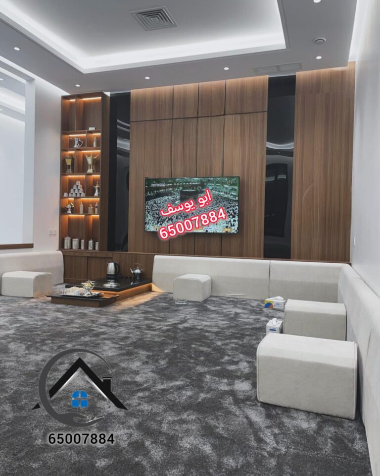 WhatsApp Image 2025-12-11 at 8.47.04 PM (1)