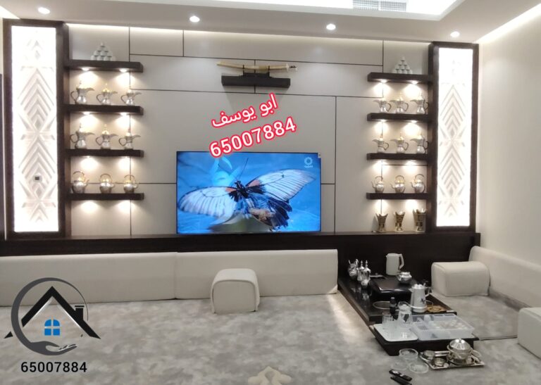 WhatsApp Image 2025-12-11 at 8.47.05 PM (1)