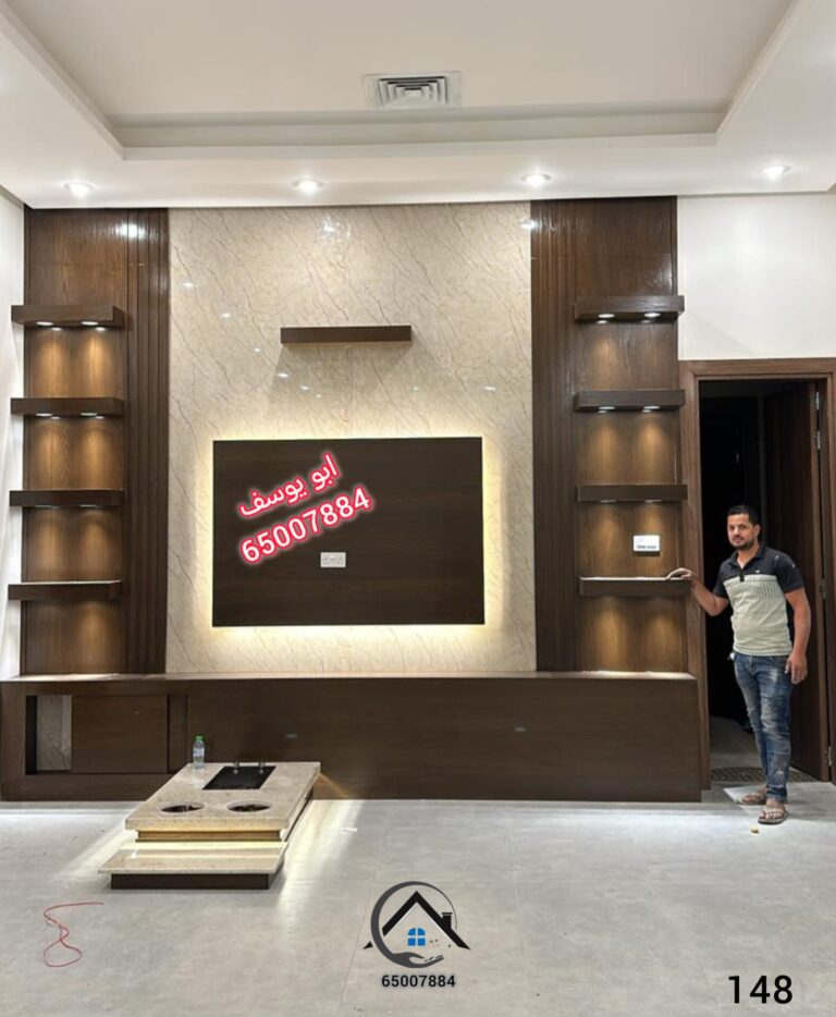 WhatsApp Image 2025-12-11 at 8.47.49 PM