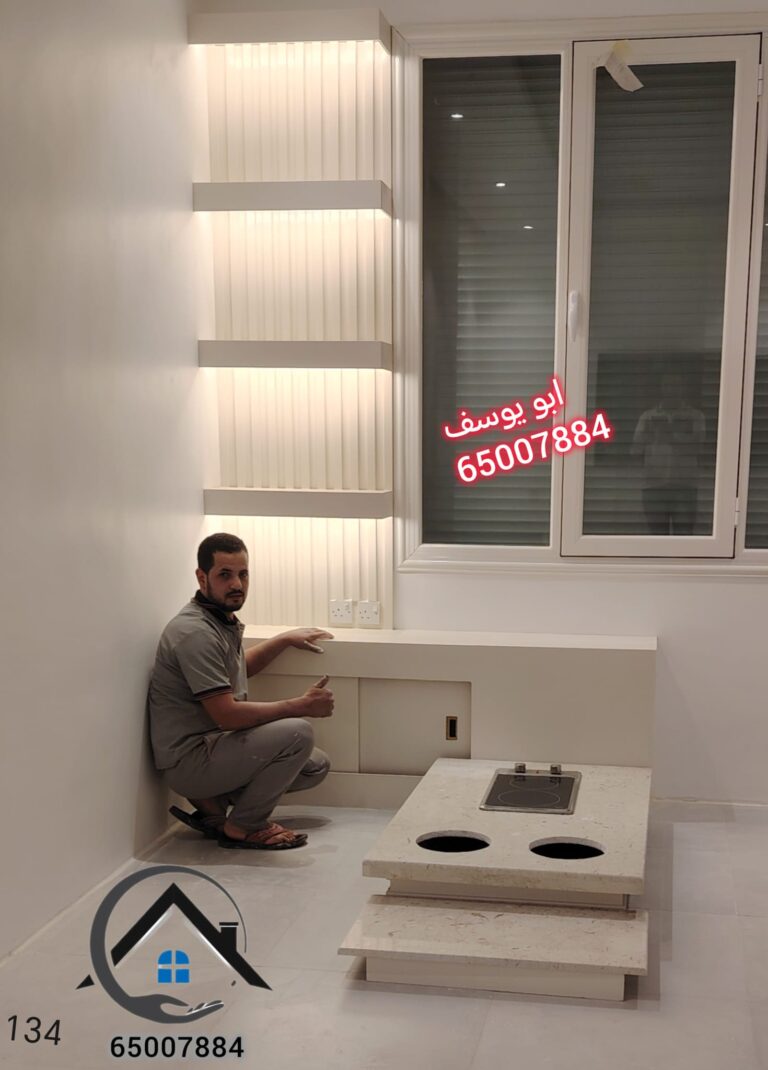 WhatsApp Image 2025-12-11 at 8.47.50 PM (1)