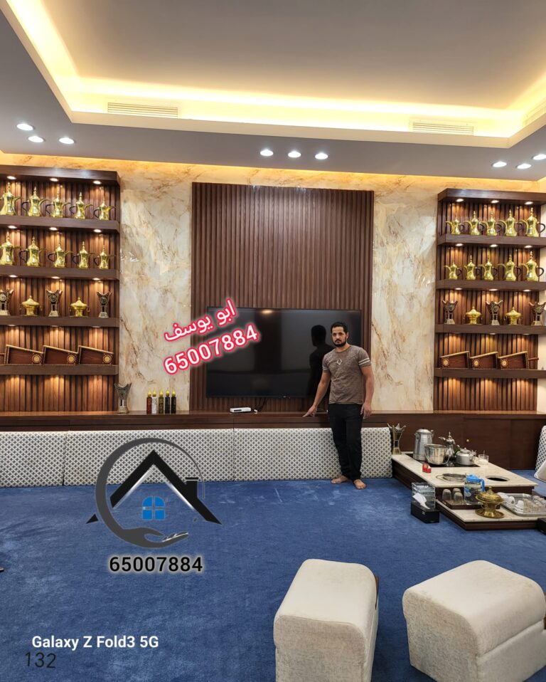 WhatsApp Image 2025-12-11 at 8.47.50 PM (2)