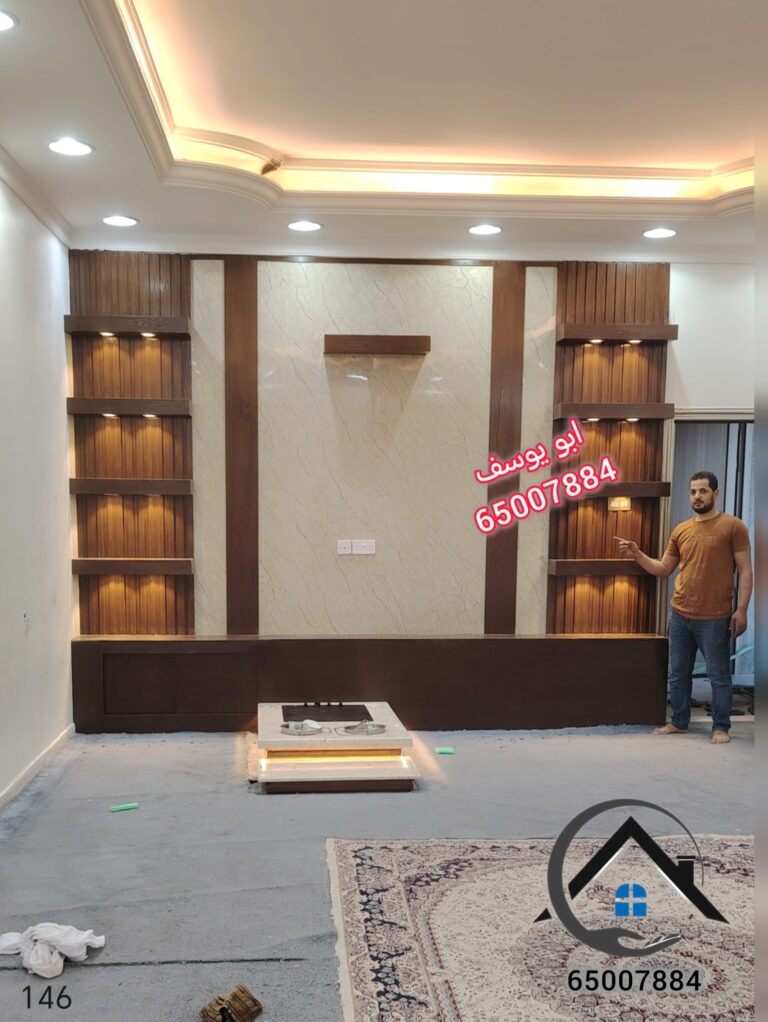 WhatsApp Image 2025-12-11 at 8.47.50 PM