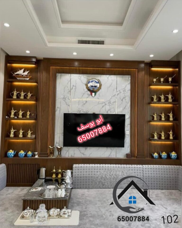 WhatsApp Image 2025-12-11 at 8.47.51 PM (1)