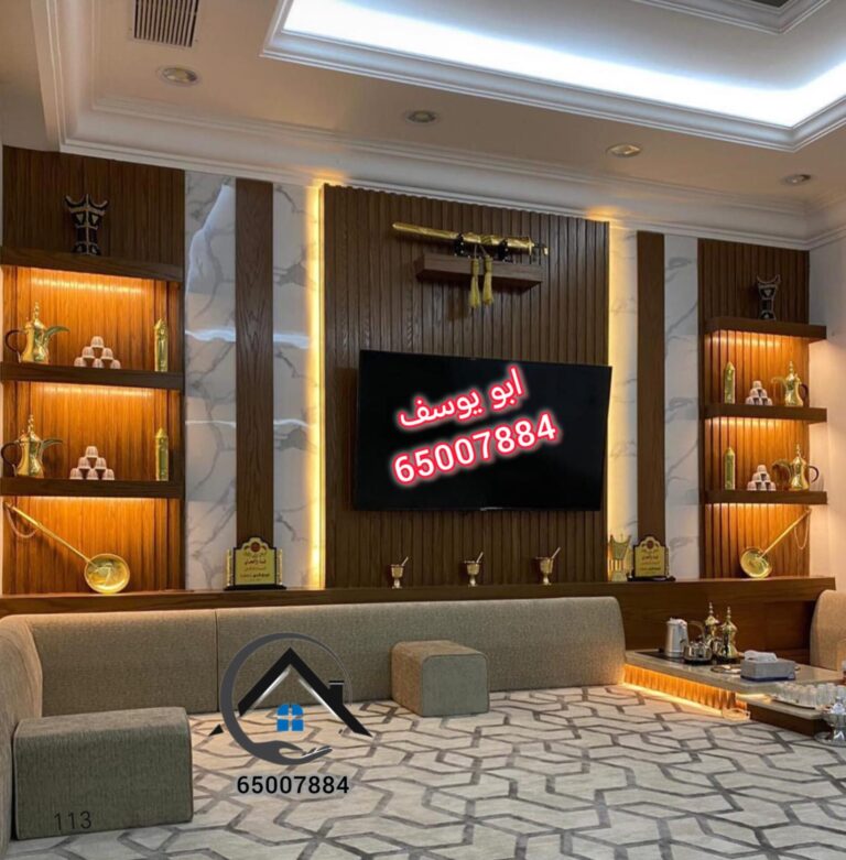 WhatsApp Image 2025-12-11 at 8.47.51 PM