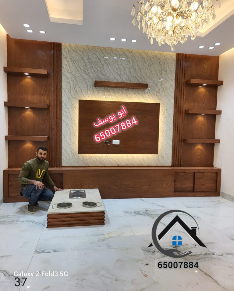 WhatsApp Image 2025-12-11 at 8.47.52 PM (1)