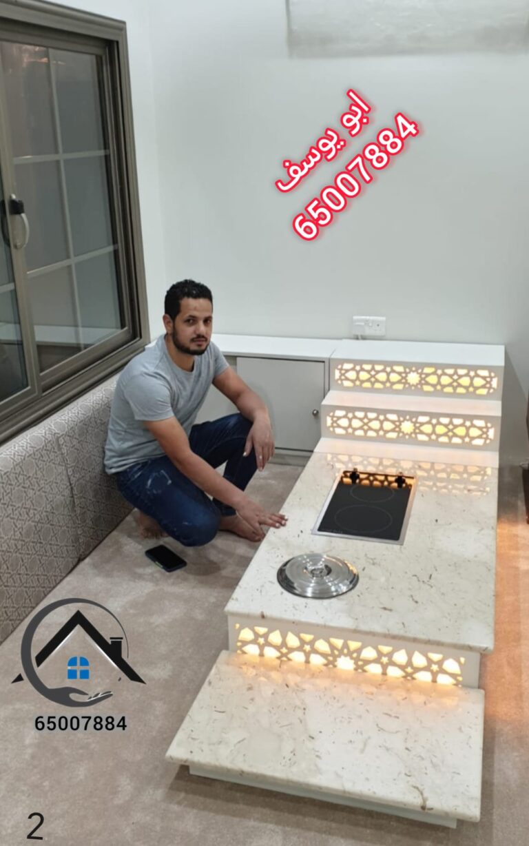 WhatsApp Image 2025-12-11 at 8.47.52 PM (2)