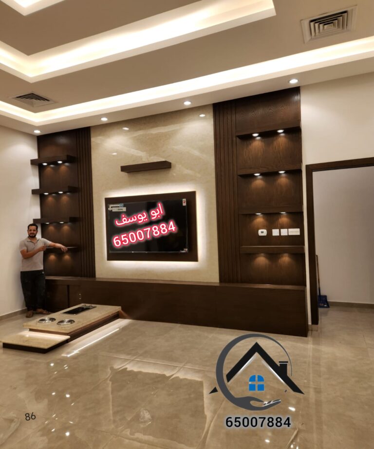 WhatsApp Image 2025-12-11 at 8.47.52 PM