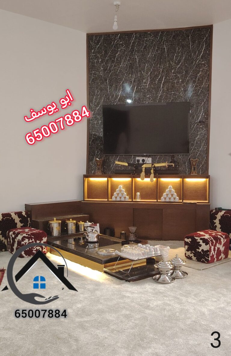 WhatsApp Image 2025-12-11 at 8.47.53 PM (1)