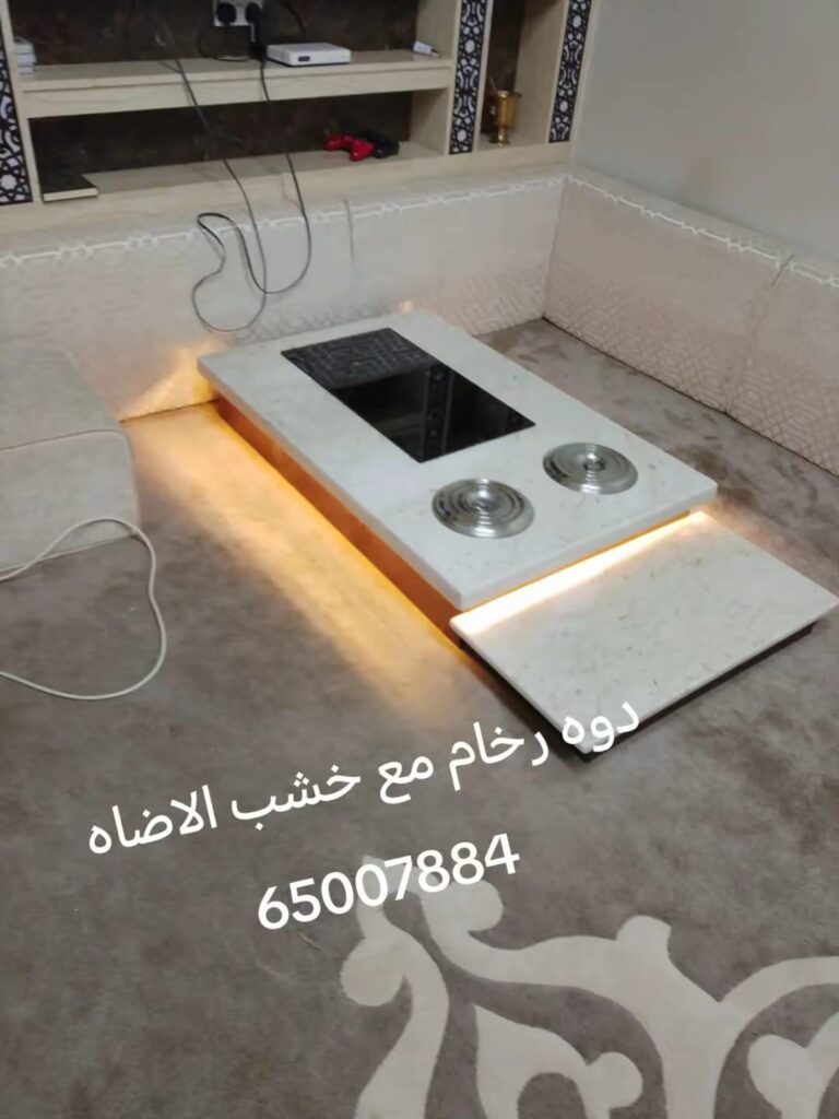 WhatsApp Image 2025-12-11 at 8.50.28 PM