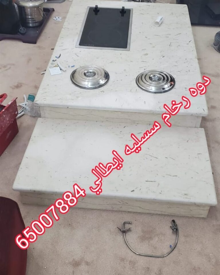 WhatsApp Image 2025-12-11 at 8.50.30 PM (2)