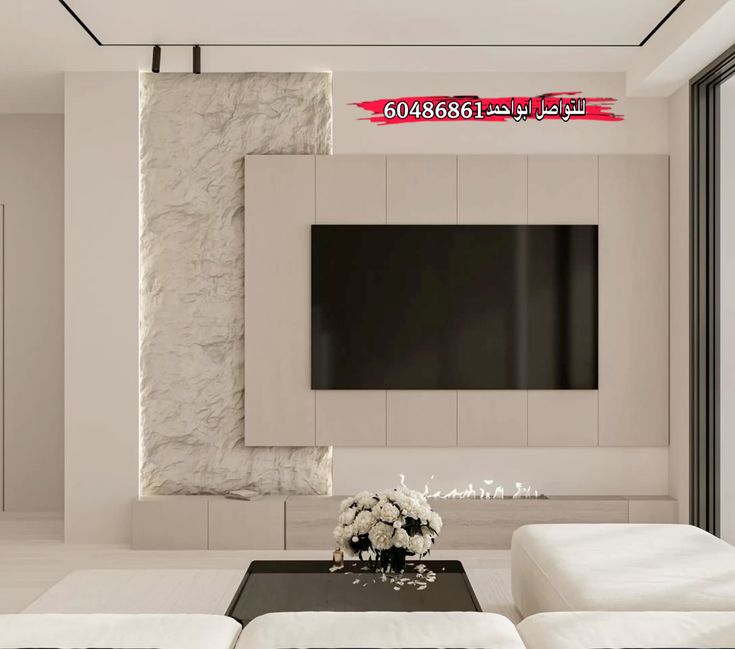 WhatsApp Image 2025-12-11 at 9.15.50 PM