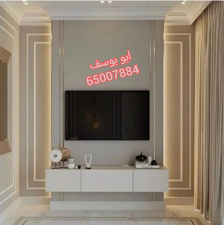 WhatsApp Image 2025-12-11 at 9.17.09 PM