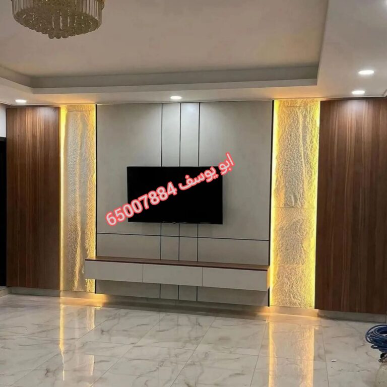 WhatsApp Image 2025-12-11 at 9.17.11 PM