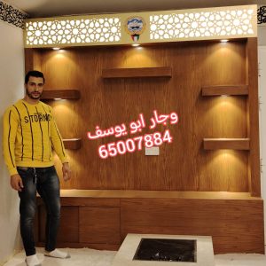 ديكور بديل الخشب وبديل الرخام في الكويت 2026: الدليل الشامل لأرقى التصاميم العصرية